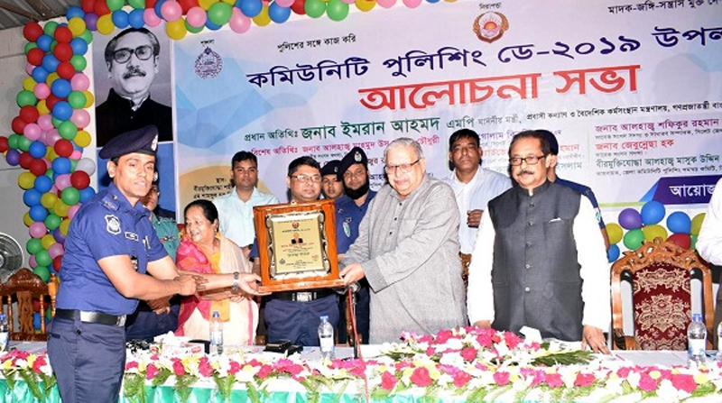 সমাজের মধ্যে সম্প্রীতি বজায় রাখা পুলিশসহ সবার দায়িত্ব: মন্ত্রী ইমরান আহমদ