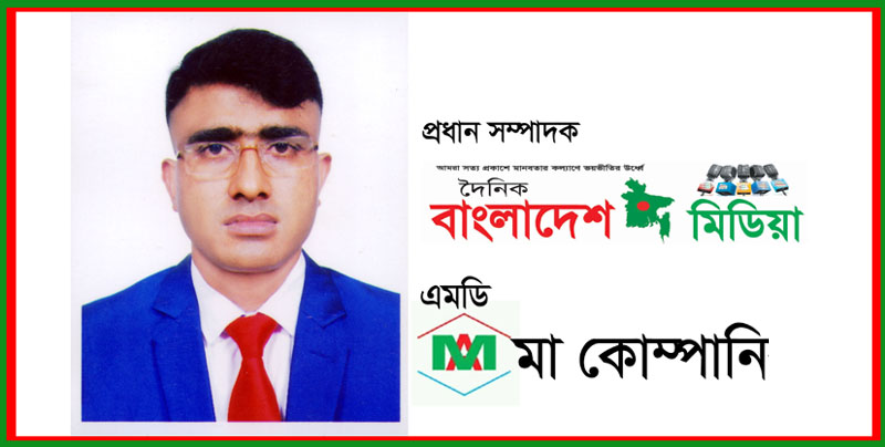 সিলেটে আলী হোসেন সরকারের বিরুদ্ধে কুচক্রী মহলের অপপ্রচার