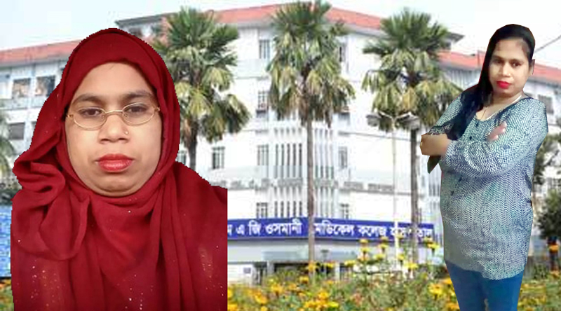 ওসমানী হাসপাতালের কোম্পানীর স্টাফ ‘এইডস’ হাসিনার বিরুদ্ধে যতো অভিযোগ
