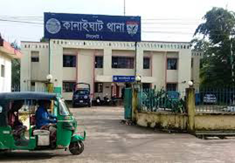 কানাইঘাটে ভাড়াটিয়া ও বহিরাগতদের তথ্য সংগ্রহে নেমেছে পুলিশ