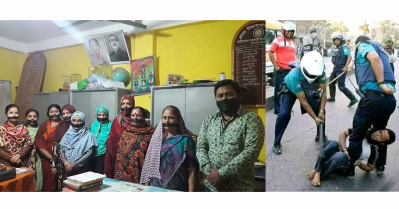 বিশ্বনাথে মুখে কালো কাপড় বেঁধে পুলিশি হামলার প্রতিবাদে শিক্ষকরা