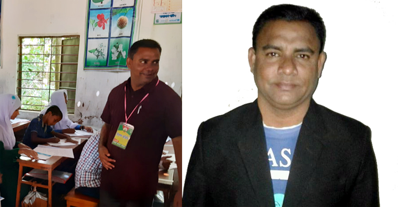 গোয়াইনঘাটের ইউপি চেয়ারম্যান যখন স্কুল শিক্ষক! সকল অনিয়মই যেখানে নিয়ম