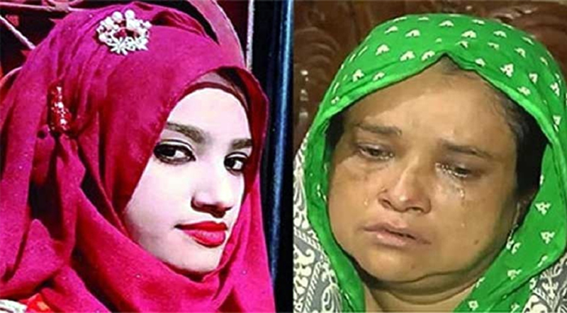 প্রধানমন্ত্রীকে ধন্যবাদ জানালেন রাফির মা
