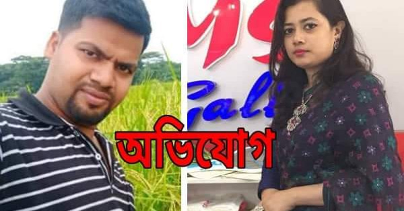 টিকেট মাস্টারের বিরুদ্ধে রূপার দুই কোটি টাকা হাতিয়ে নেয়ার অভিযোগ!