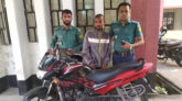 নগরীতে চোরাই মোটরসাইকেল উদ্ধার, চোর গ্রেপ্তার