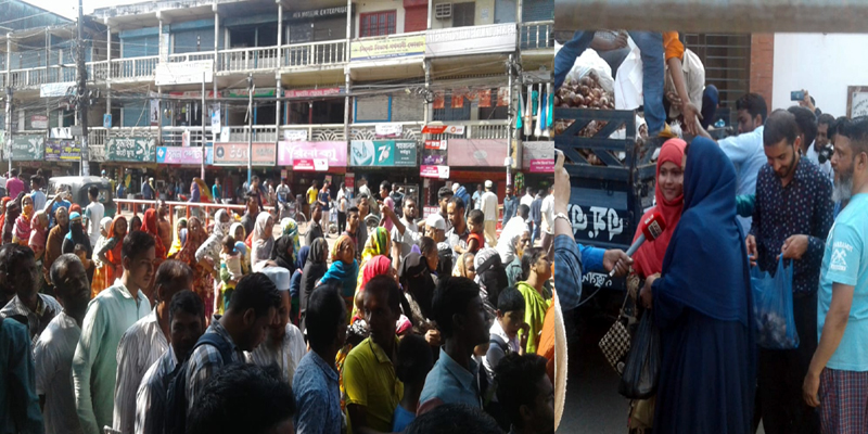 সিলেটে ৪৫ টাকা কেজিতে পেঁয়াজ নিতে লাইনে শত শত মানুষ