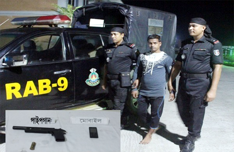 দক্ষিণ সুরমায় পাইপগান ও কার্তুজসহ যুবক গ্রেপ্তার