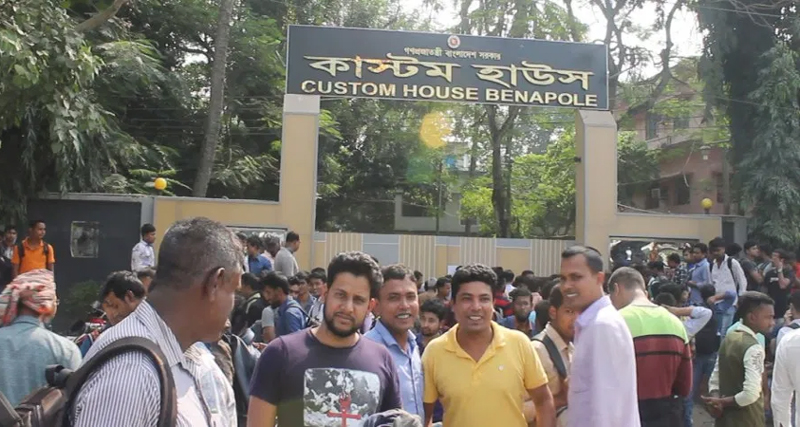 বেনাপোল কাস্টমসে নিয়োগ পরীক্ষায় অনিয়ম ও ভোগান্তি