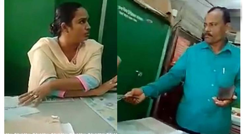 ঘুষ দাবি করা সেই সেরেস্তা সহকারী রেখা রানী বরখাস্ত