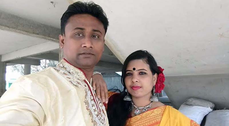 শয়নকক্ষে রেলওয়ে কর্মচারীকে ছুরিকাঘাতে হত্যা