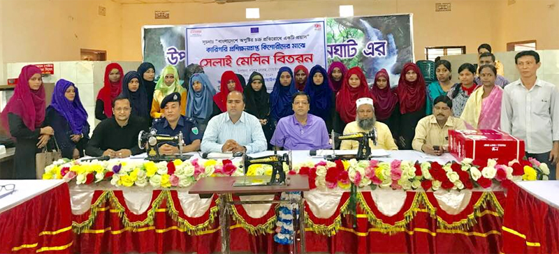 গোয়াইনঘাটে এফআইভিডিবির উপকার ভোগী ২৫জনের মধ্যে সেলাই মেশিন বিতরন