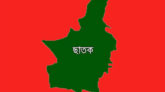 সিলেটের পর ছাতকে ব্যাংক কর্মকর্তার লাশ