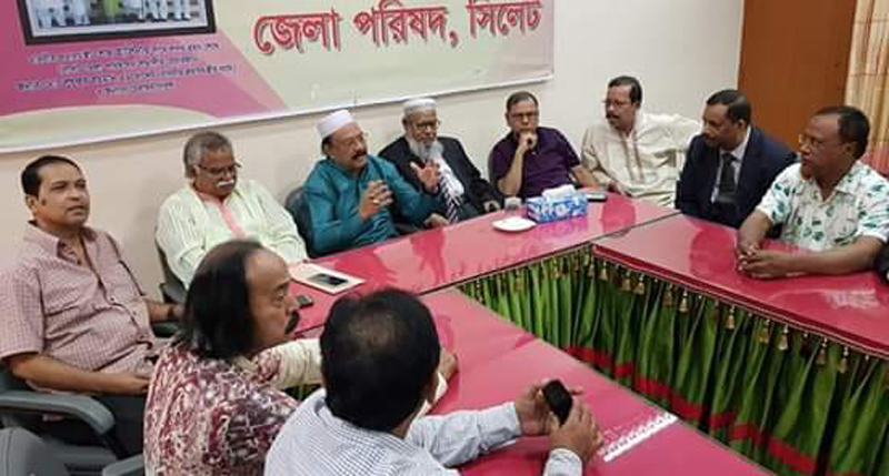 সম্মেলন সফলের লক্ষ্যে জেলা ও মহানগর আওয়ামীলীগের প্রস্তুতি সভা