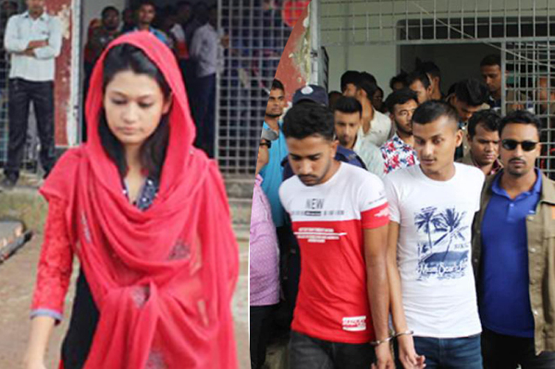 রিফাত হত্যা: বিচারের জন্য প্রস্তুত মামলা