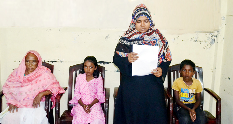 প্রতিবেশী দ্বারা নির্যাতিত ও ষড়যন্ত্রে শিকার আমার স্বামী