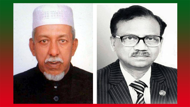 কানাইঘাট উপজেলা আ’লীগের সম্মেলন সম্পন্ন: সভাপতি লুৎফুর, সম্পাদক অধ্যক্ষ সিরাজ