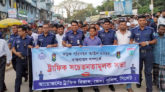 কানাইঘাটে সড়ক পরিবহন আইন বাস্তবায়নে পুলিশের উদ্যোগে সচেতনতা মূলক সভা অনুষ্ঠিত