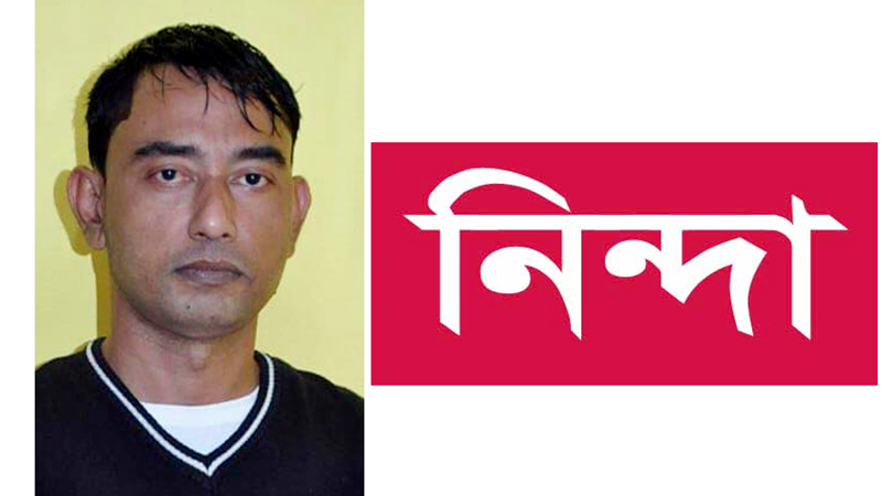 ছাত্রদল নেতৃবৃন্দের উপর মিথ্যে মামলা দায়েরে যুবদল নেতা উমেদের নিন্দা