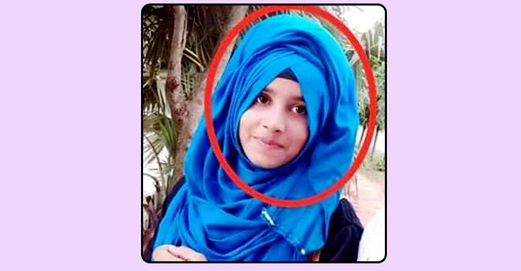গ্যাস ট্যাবলেট খেয়ে কলেজছাত্রীর আত্মহত্যা