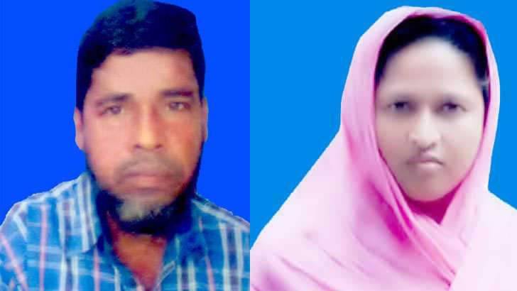 ট্রেন দুর্ঘটনা: লাশ হয়ে বাড়ি ফিরছেন দম্পতি