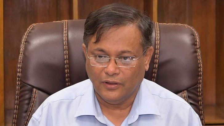 আগামী সপ্তাহ থেকে অনলাইন পোর্টালের নিবন্ধন শুরু: তথ্যমন্ত্রী