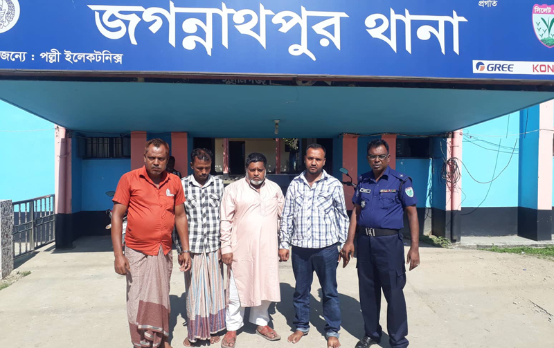 জগন্নাথপুরে আ’লীগ নেতাসহ ৪ জনকে কারাদন্ড