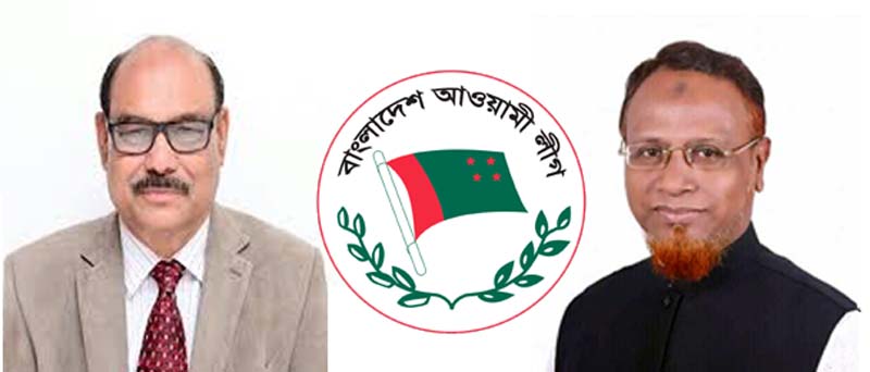 সিলেট মহানগর আ.লীগের সভাপতি মাসুক, সম্পাদক জাকির