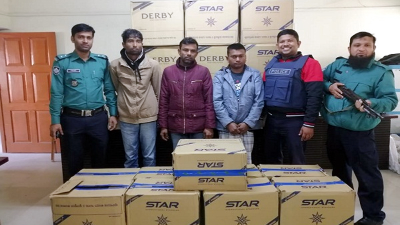 নগরীতে চোরাই মালামালসহ গ্রেফতার ৩