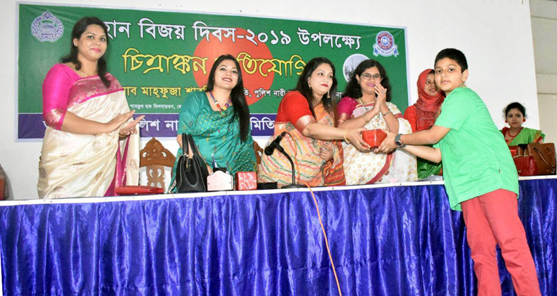 বিজয় দিবস উপলক্ষে পুনাক সিলেটের আয়োজনে চিত্রাংকন প্রতিযোগিতা অনুষ্টিত