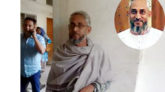 সেনানিবাসের ভূমির ২০ কোটি টাকা আত্মসাৎ মামলায় গোলাপগঞ্জের আবিদ কারাগারে