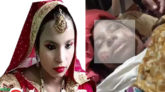 জকিগঞ্জে আগুনে দগ্ধ গৃহবধুর মৃত্যু নিয়ে রহস্য