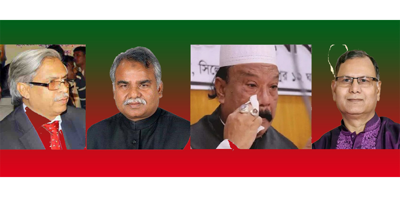 ধারণা পাল্টে গেছে: কেন্দ্রীয় কমিটিতে জায়গা হয়নি সিলেটের চার নেতার