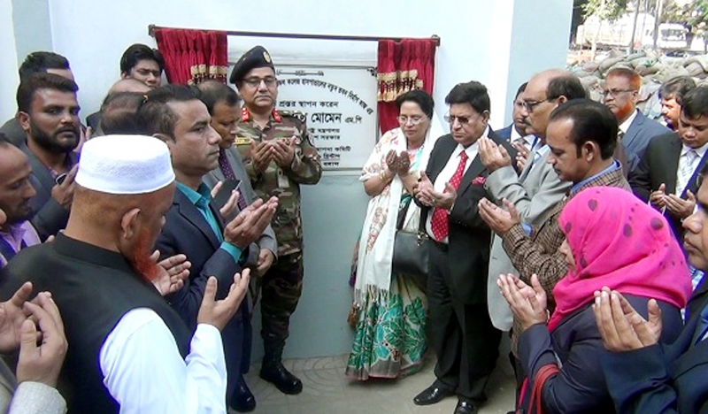 ওসমানীতে চার প্রকল্পের উদ্বোধন করলেন পররাষ্ট্রমন্ত্রী