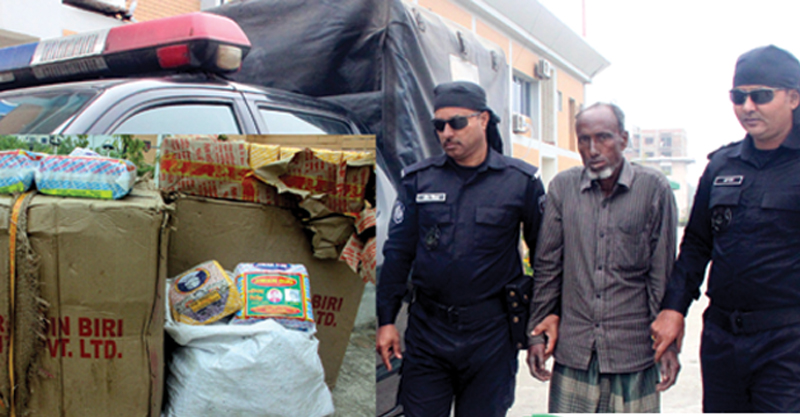 গোয়াইনঘাট থেকে নিষিদ্ধ ভারতীয় বিড়িসহ চোরাকারবারি আটক