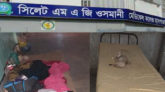 ওসমানী হাসপাতালে দুর্নীতির ভয়ংকর থাবা