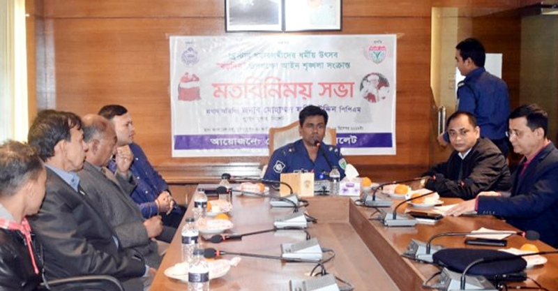 বড়দিন উদযাপনে সর্বোচ্চ নিরাপত্তা দেবে সিলেট জেলা পুলিশ: এসপি ফরিদ উদ্দিন