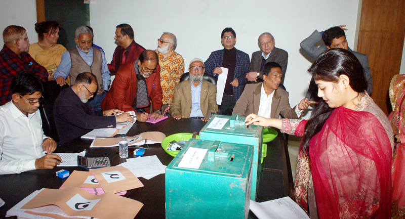 সিলেট স্টেশন ক্লাবের বার্ষিক সাধারণ সভা ও নির্বাচন