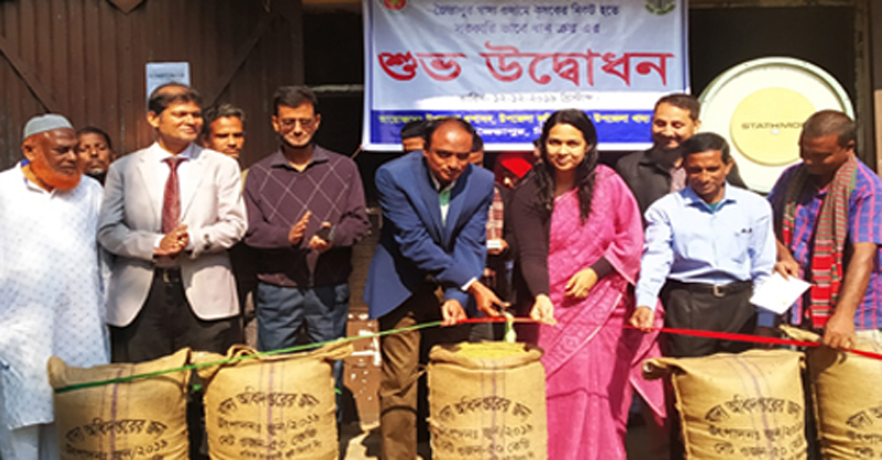 জৈন্তাপুরে কৃষকদের কাছ থেকে আমন ধান ক্রয়ের আনুষ্ঠানিক উদ্বোধন