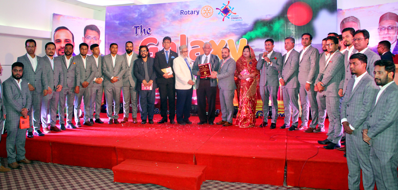 রোটারী ক্লাব অব সিলেট গ্যালাক্সির কার্নিভাল অনুষ্ঠিত