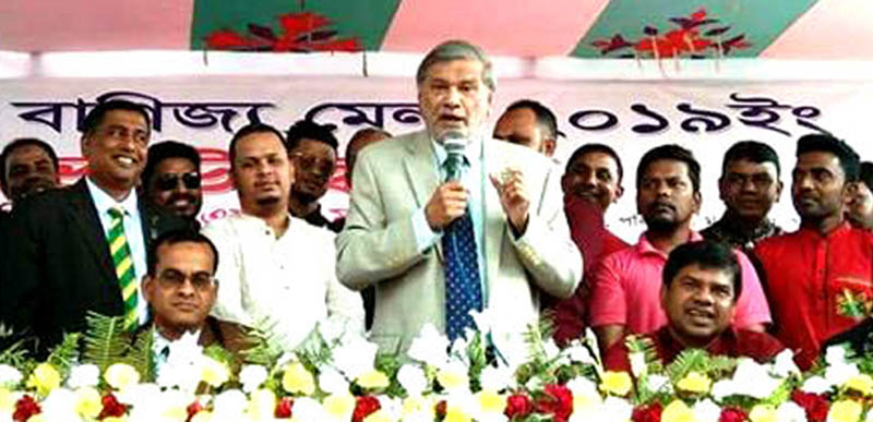 সবজি উৎপাদনে বিশ্বের মধ্যে বাংলাদেশ চতুর্থ স্থানে: পরিকল্পনামন্ত্রী