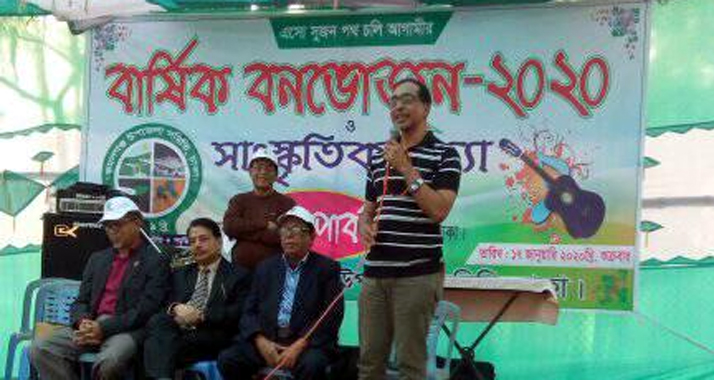 ঢাকা নন্দন পার্কে বনভোজনে কমলগঞ্জ উপজেলা সমিতি