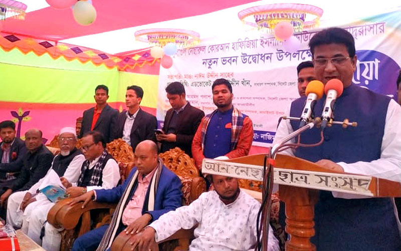 ধর্মীয় প্রতিষ্ঠানের উন্নয়নে সবাইকে এগিয়ে আসতে হবে: কানাইঘাটে নাসির