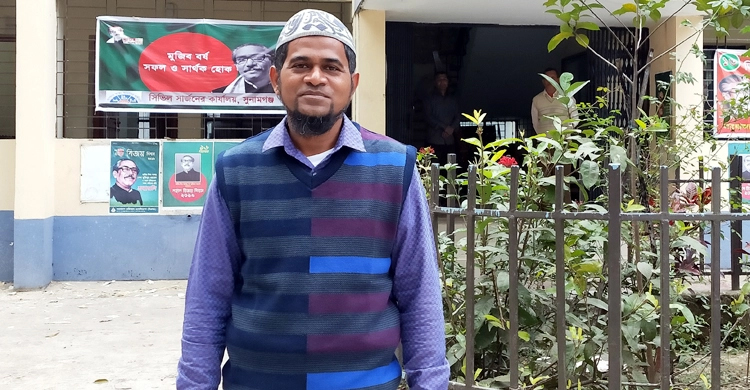 হারাম এক টাকাও খাব না: সুনামগঞ্জের সিভিল সার্জন