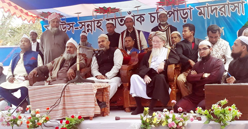 আ’লীগ ধর্মীয় মূল্যবোধকে বিশ্বাস করে: কানাইঘাটে ওয়াজ মাহফিলে নাদেল