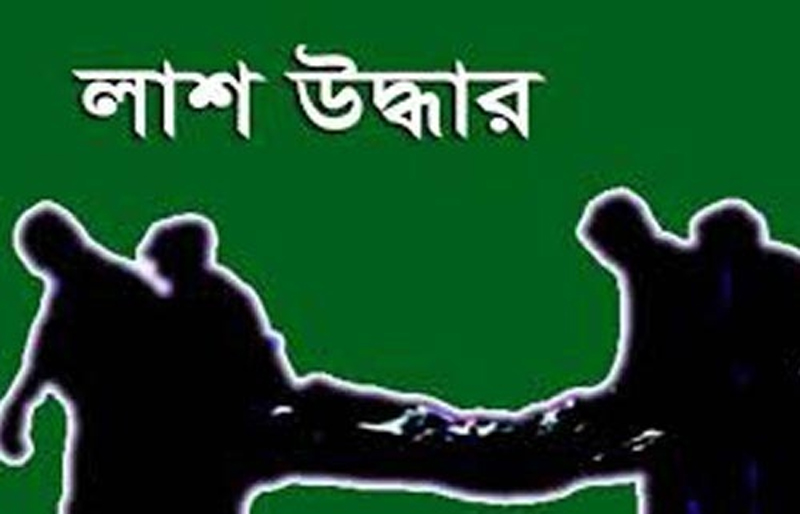 সিলেটে ট্রাকের ভেতর থেকে দুই যুবকের লাশ উদ্ধার