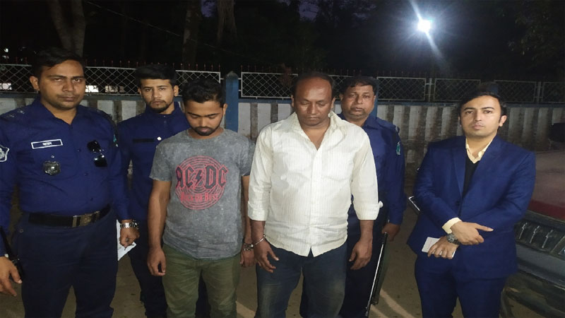 হবিগঞ্জে পাসপোর্ট অফিস থেকে দুই দালাল আটক