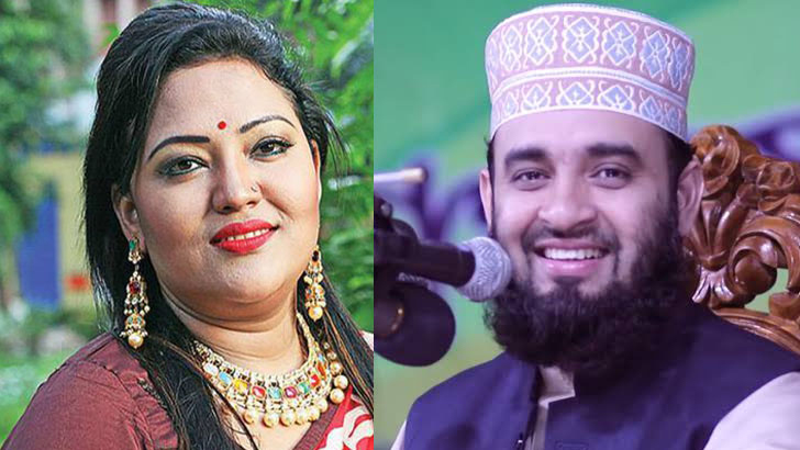 একেক জায়গায় একে রকমের বক্তব্য দেয় আযহারী : সংসদে মমতাজ