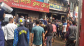 মৌলভীবাজারে জুতার দোকানের আগুনে নিহত ৫