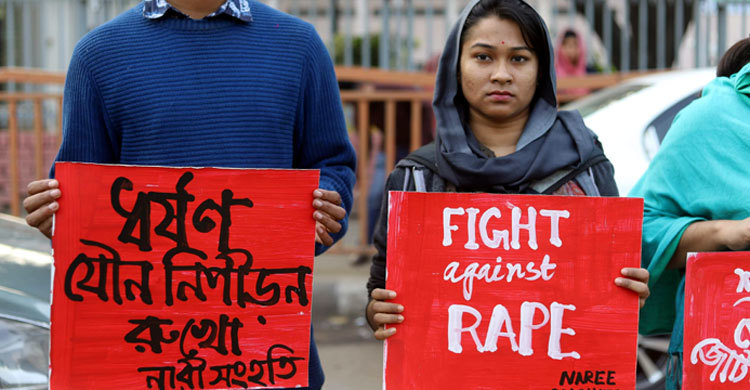 নারী ও শিশু নিরাপদ নয় কোথাও, এখন সময় প্রতিরোধের