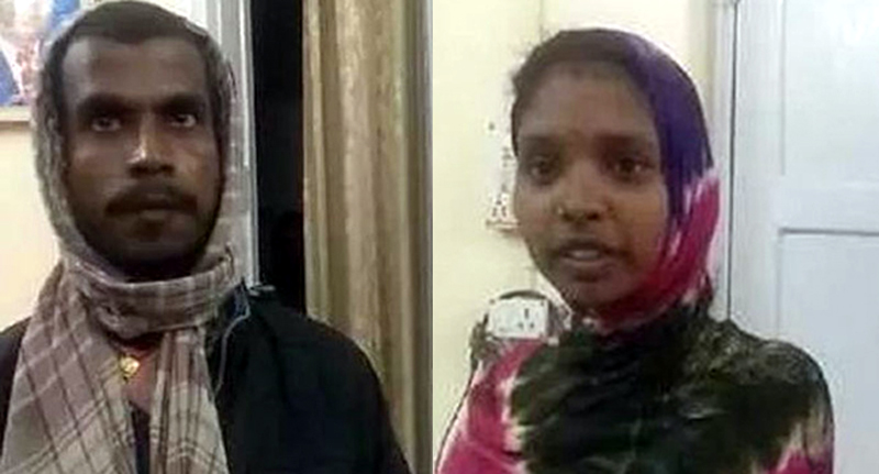 স্বামীর নোংরা স্বভাবের জন্য বিবাহ বিচ্ছেদের মামলা করলেন স্ত্রী